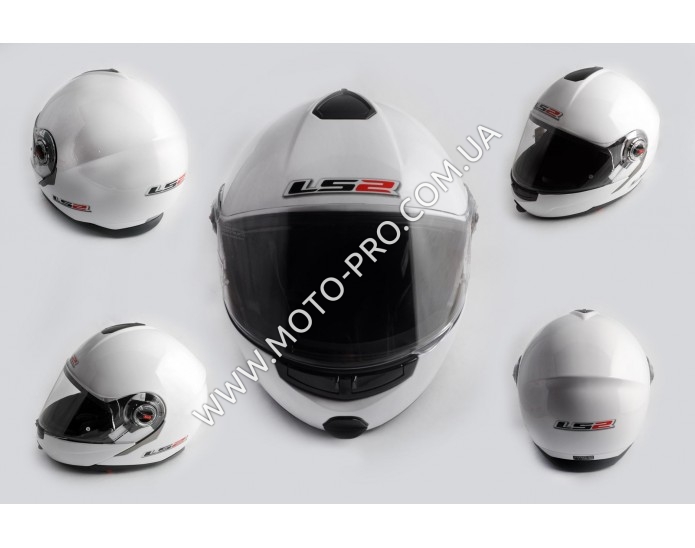 Шлем трансформер (size:L, белый, + солнцезащитные очки) LS-2