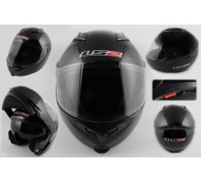 Шлем трансформер (size:XL, черный, + солнцезащитные очк...