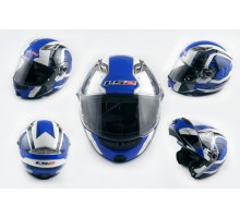 Шлем трансформер (size:XL, бело-синий, + солнцезащитные...