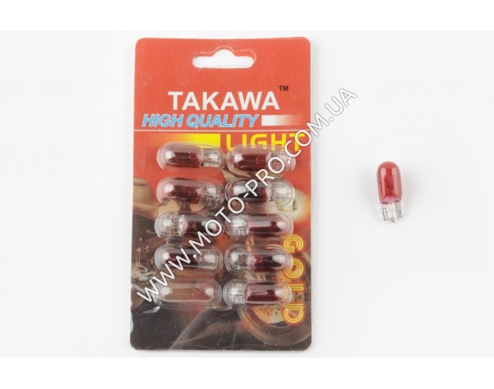 Лампа Т10 (безцокольная) 12V 3W (габарит, приборы) (красная) TAKAWA