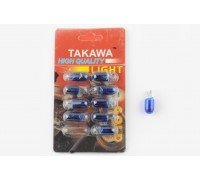 Лампа Т10 (безцокольная) 12V 3W (габарит, приборы) (синяя) TAKAWA