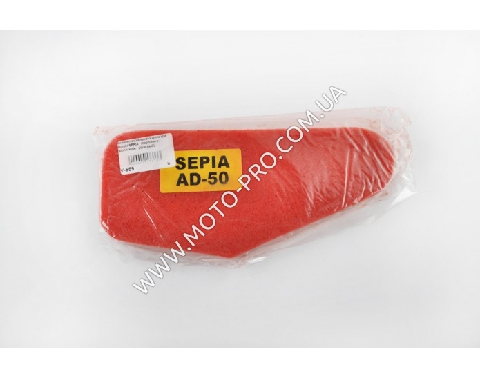 Элемент воздушного фильтра   Suzuki SEPIA   (поролон с пропиткой)   (красный)   AS (V-559)