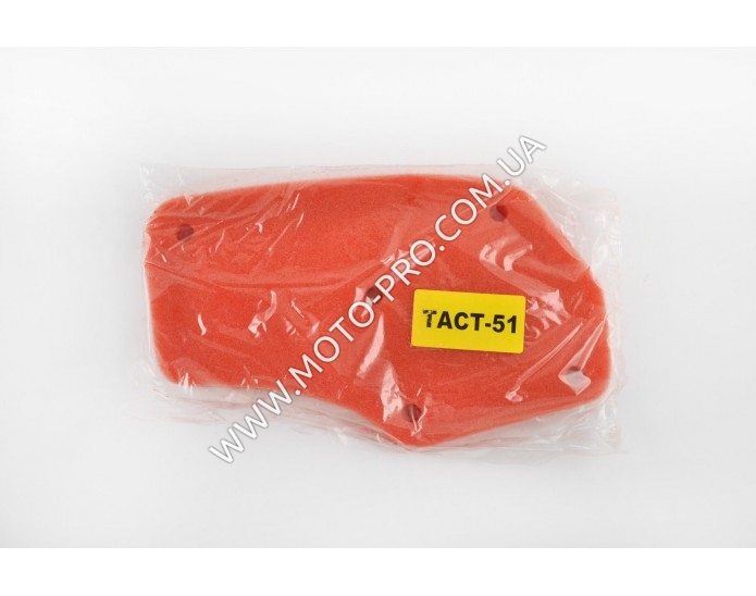 Элемент воздушного фильтра   Honda TACT AF51   (поролон с пропиткой)   (красный)   AS (V-572)