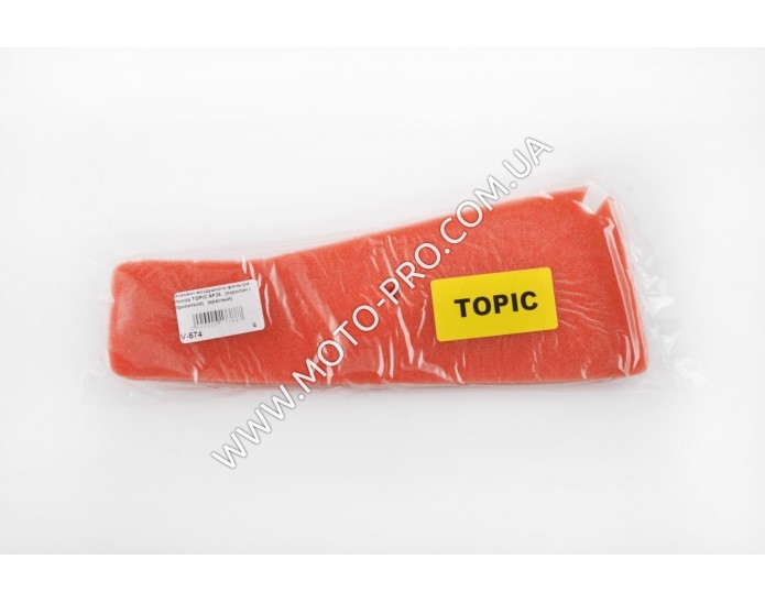 Элемент воздушного фильтра   Honda TOPIC AF38   (поролон с пропиткой)   (красный)   AS (V-574)