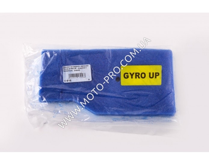 Элемент воздушного фильтра   Honda GYRO UP   (поролон с пропиткой)   (синий)   AS (V-618)
