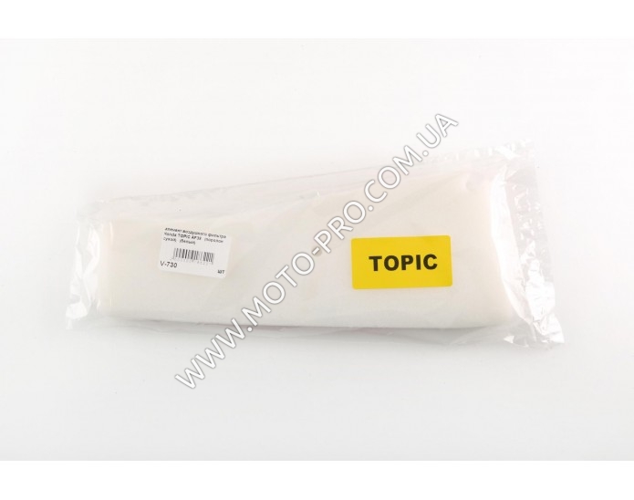 Элемент воздушного фильтра   Honda TOPIC AF38   (поролон сухой)   (белый)   AS (V-730)