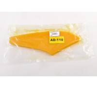 Элемент воздушного фильтра Suzuki ADDRESS 110 (поролон с пропиткой) (желтый) AS