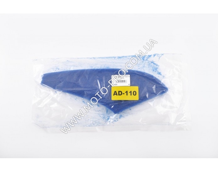 Элемент воздушного фильтра   Suzuki ADDRESS 110   (поролон с пропиткой)   (синий)   AS (V-823)