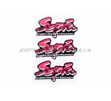 Наклейки (набор) Suzuki SEPIA (15х6см, 3шт, красные) (#...