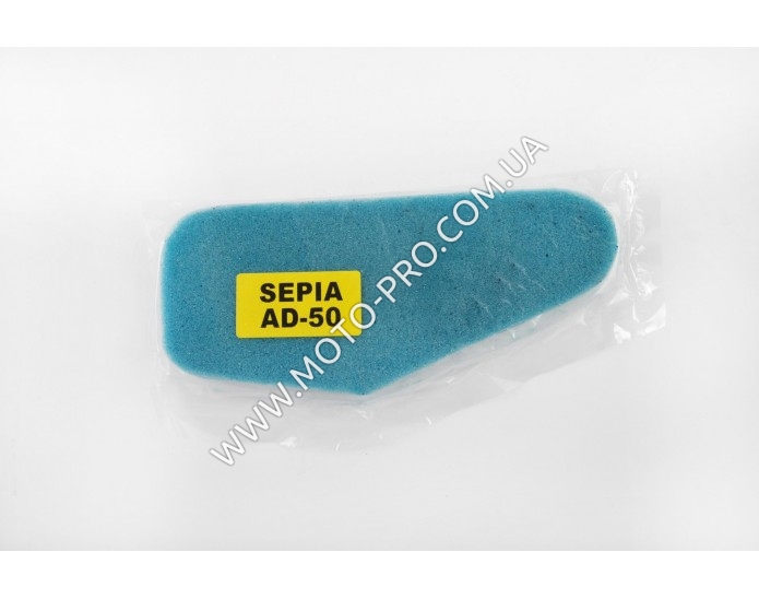Элемент воздушного фильтра Suzuki SEPIA (поролон с пропиткой) (зеленый)110 (Suzuki Sepia)