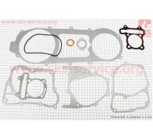 Прокладка двигуна к-кт 150cc (довгий варіатор) (Китайсь...