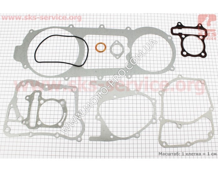 Прокладки двигателя к-кт 150cc (длинный вариатор) (Китайский скутер 125-150 СС)