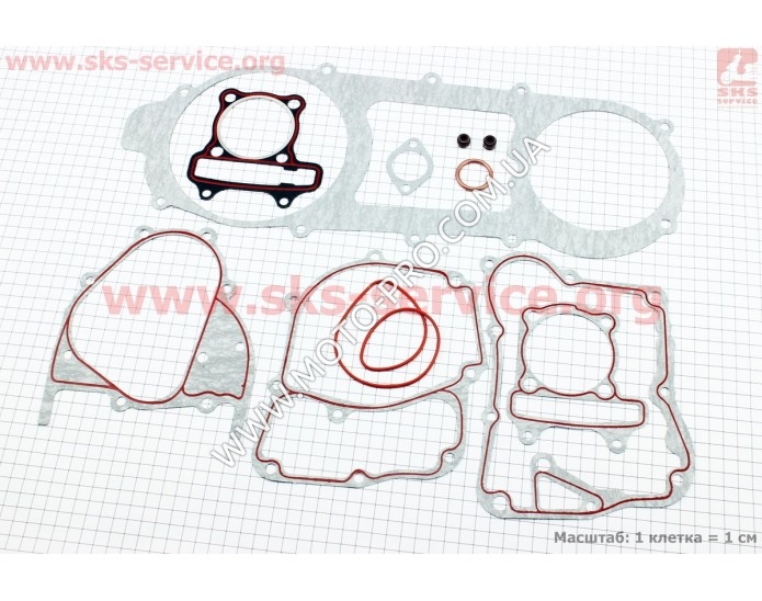 Прокладки двигателя к-кт 150cc (длинный вариатор) "красная нить" (Китайский скутер 125-150 СС)