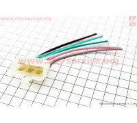 Разъем с проводами для реле-регулятора напряжения 6конт - "папа", тип 1 (Китайский скутер 150 сс)