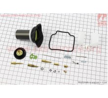 Ремонтний к-кт карбюратора 150сс, 15 деталей+поплавок+ ...