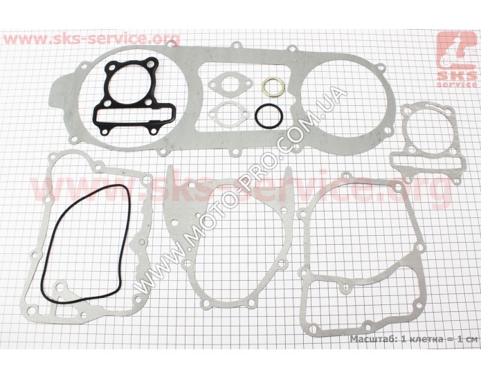 Прокладки двигателя к-кт 150cc (длинный вариатор) (Китайский скутер 125-150 СС)
