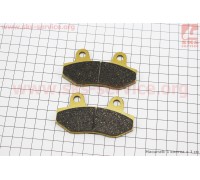 Тормозные колодки дисковые без уха к-т(2шт.) желтые (Китайский скутер 125-150 СС)