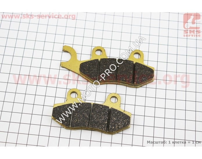 Тормозные колодки дисковые с ухом передние к-т(2шт.) желтые (Китайский скутер 125-150 СС)