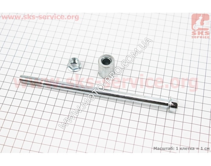 Вісь переднього колеса d10mm; L180mm + втулка, гайка (Delta 110cc)