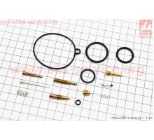 Ремонтний до-кт карбюратора 110сс, 14 деталей + поплаво...