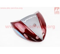 Пластик - передний верхний (под рулем) "клюв", бордовый с наклейками viper (Active 110)