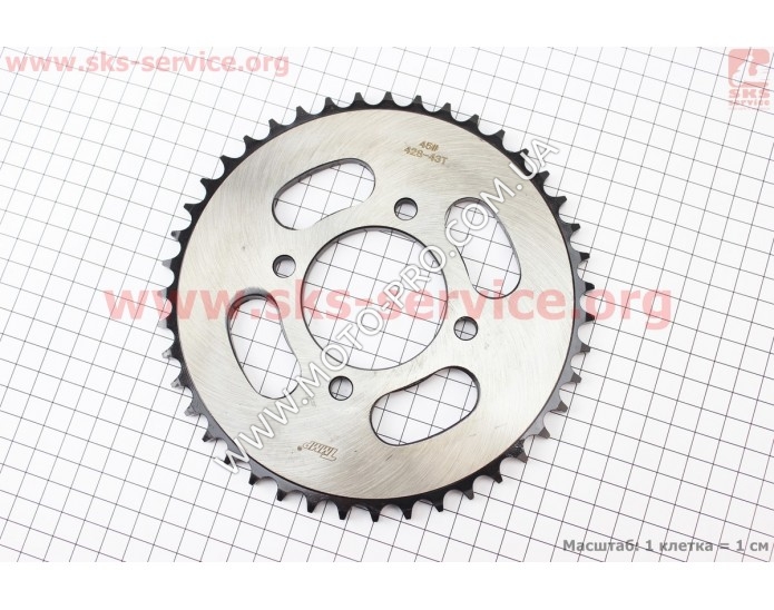 Зірка задня JD125 - 428-43Т - d=58; 4відп.*78mm "калінова" (CB-125/150)