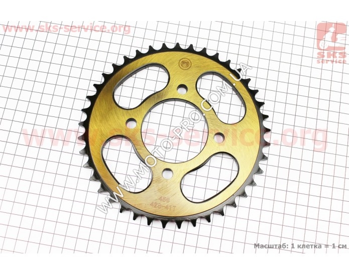 Зірка задня JD125 - 428-41Т - d=58; 4відп.*78mm "калінова" (CB-125/150)