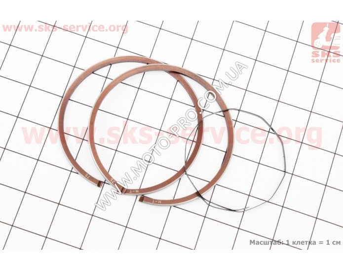 Кільця поршневі Yamaha JOG50 40мм +0,75 (Yamaha JOG 50)