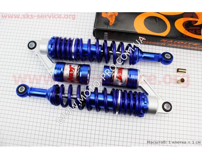 Амортизатор задній JH/CB/CG - 345мм*d60мм (втулка 12мм / втулка 10мм) газовий регул., синій к-кт 2шт (Delta 110cc)
