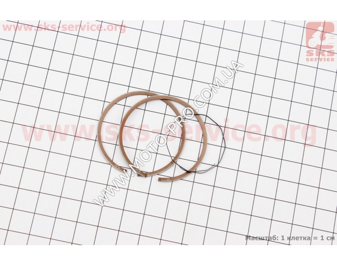 Кольца поршневые Suzuki AD50 41мм +0,25 (Suzuki AD 50)