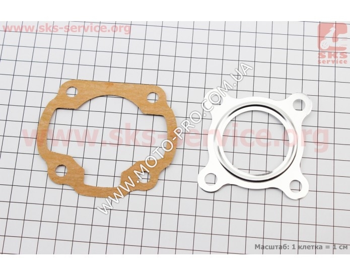 Прокладки поршневой к-кт 2шт Yamaha JOG50 (Yamaha JOG 50)