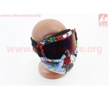 Очки + защитная маска, цветная (хамелеон стекло) MT-009