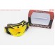 Очки кроссовые/эндуро/АТV, ремешок с силиконовым покрытием, желто-черные (зеркальное стекло), VM-1015A