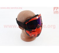 Окуляри + захисна маска, оранжево-чорна (хамелеон скло) MT-009