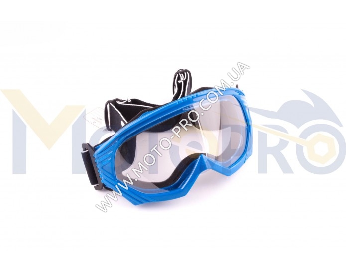 Кросові окуляри (mod:MJ-12, сині з прозорим склом)
