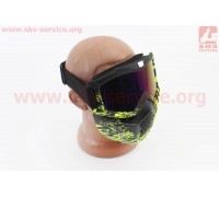 Окуляри+захисна маска, чорно-салатова (хамелеон скло) MT-009