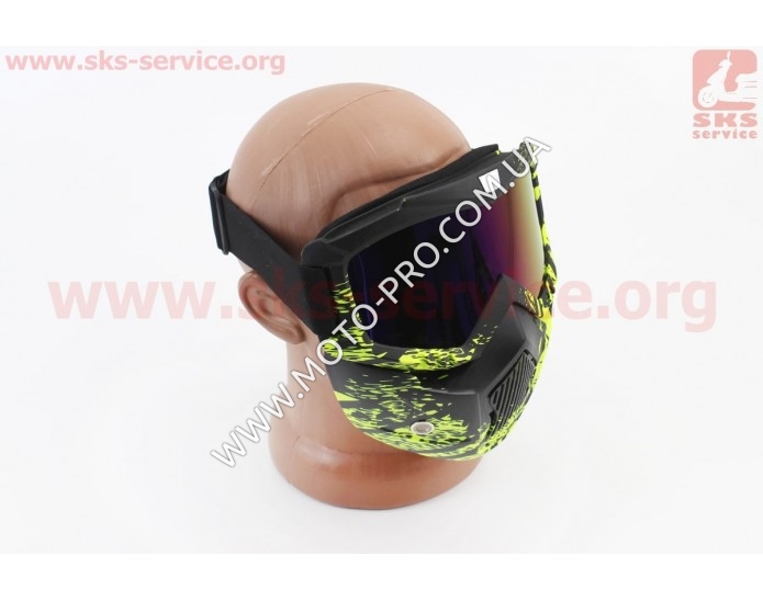 Очки + защитная маска, черно-салатовая (хамелеон стекло) MT-009