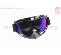 Кросові окуляри/ендуро/АТV, чорні (хамелеон скло), MT-016