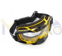 Кросові окуляри (mod:MJ-1015, жовті, прозоре скло)