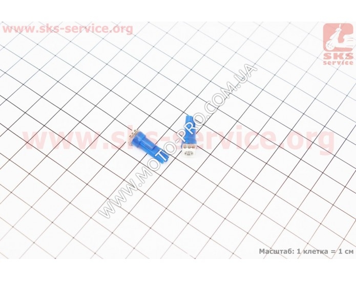 Лампа 1-диодная подсветки приборов синяя T5, 2шт