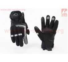 Перчатки мотоциклетные, теплые XL-Чёрные VE -308
