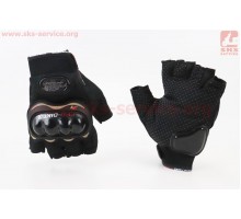 Перчатки мотоциклетные без пальцев XL-Черные