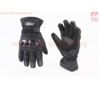 Перчатки мотоциклетные, теплые M-Чёрные