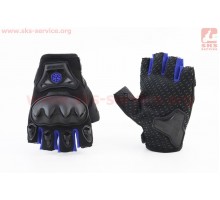 Перчатки мотоциклетные без пальцев L-Чёрно-Синие