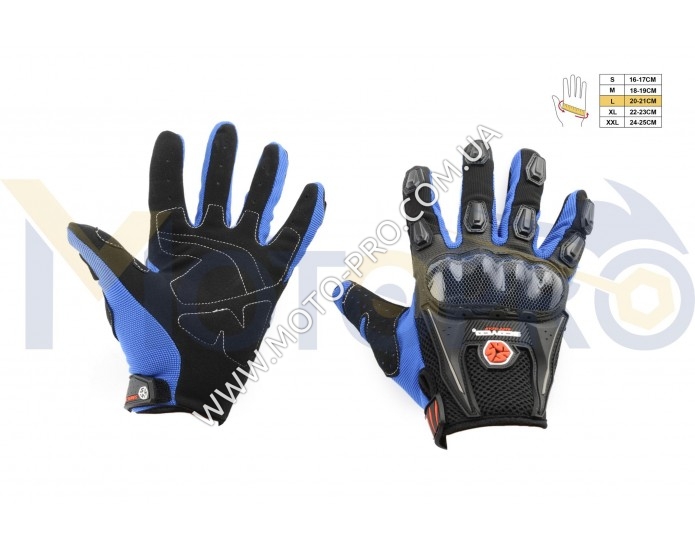 Перчатки SCOYCO (mod:MC-09, size:L, синие, текстиль)