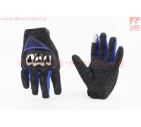 Перчатки мотоциклетные L-Чёрно-Синие (сенсорный палец)