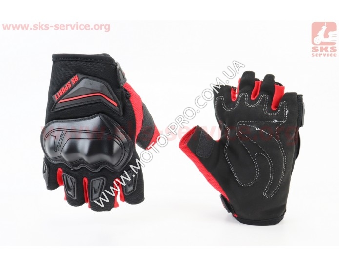 Перчатки мотоциклетные без пальцев L-Чёрно-Красные, тип 2