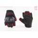 Перчатки мотоциклетные без пальцев XL-Чёрно-Красные, тип 2