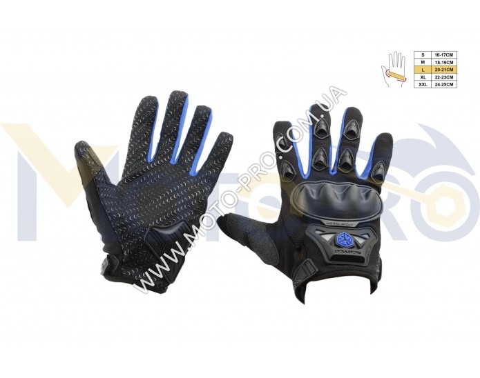 Перчатки SCOYCO (mod:HD-09, size:L, синие, текстиль)