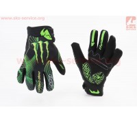 Перчатки мотоциклетные XL-Зелёные, тип 4